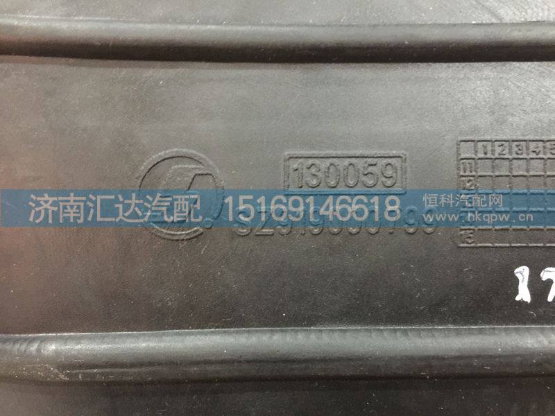 SZ919000799,陕汽德龙新M3000进气胶管,济南汇达汽配销售中心