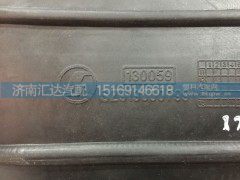 SZ919000799,陕汽德龙新M3000进气胶管,济南汇达汽配销售中心