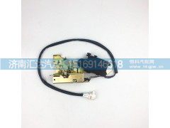 ,德龙X3000电动锁体带闭锁器,济南汇达汽配销售中心