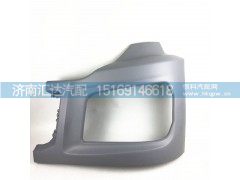 ,德龙新M3000大灯框,济南汇达汽配销售中心