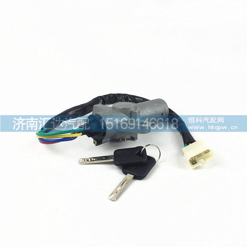 DZ96189460516,德龙新M3000点火开关,济南汇达汽配销售中心