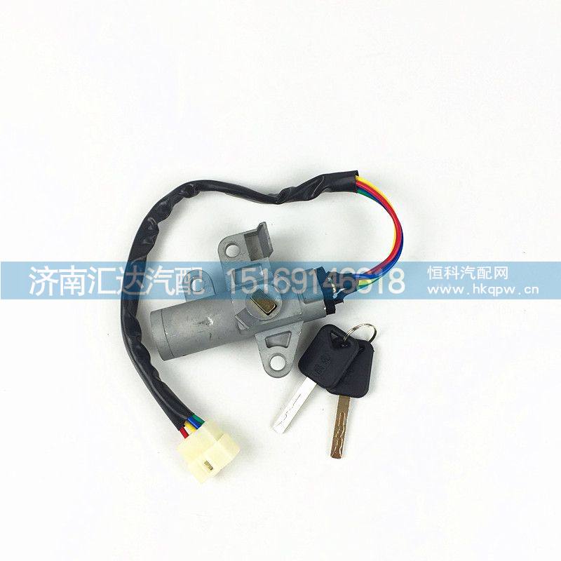 DZ96189460516,德龙新M3000点火开关,济南汇达汽配销售中心