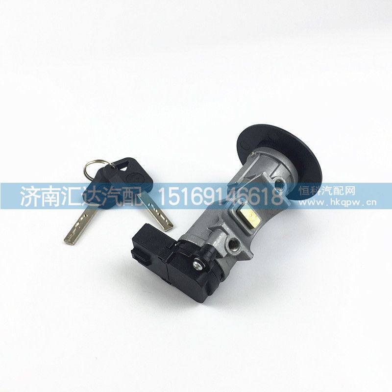 DZ96189460553,德龙新M3000点火开关,济南汇达汽配销售中心