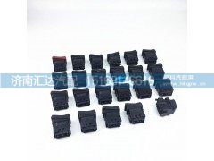,德龍新M3000駕駛室翹板開關,濟南匯達汽配銷售中心