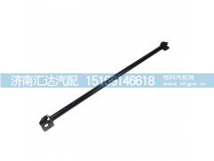 DZ15221970090,德龙新M3000前横梁,济南汇达汽配销售中心