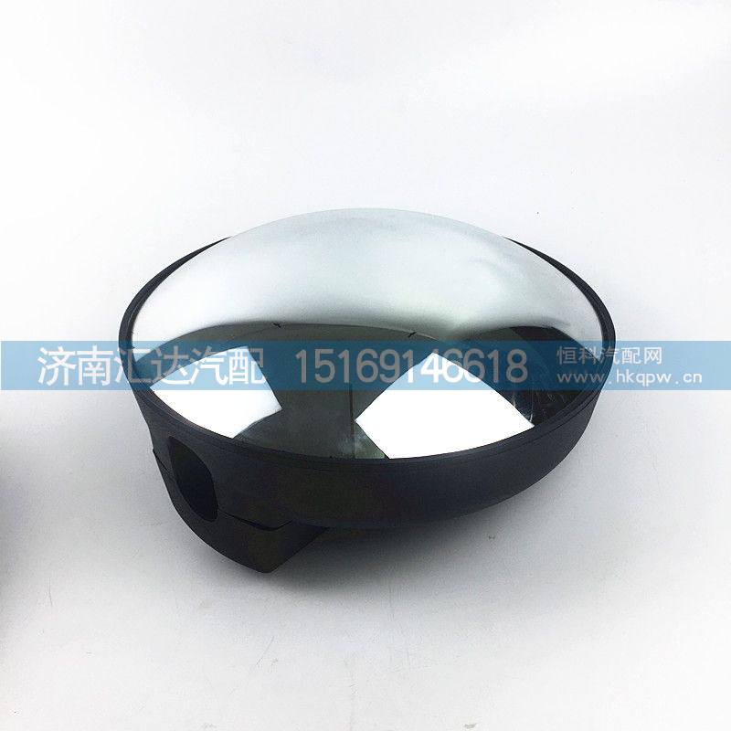 DZ15221770070,德龙新M3000前下视镜圆镜,济南汇达汽配销售中心