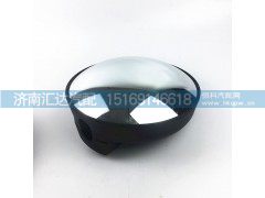 DZ15221770070,德龙新M3000前下视镜圆镜,济南汇达汽配销售中心