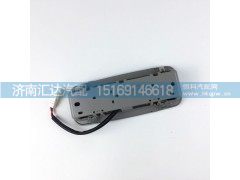DZ96189721365,德龍新M3000室內(nèi)頂燈,濟(jì)南匯達(dá)汽配銷售中心