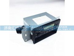 DZ96189586171,德龍新M3000收放機帶儲物盒總成,濟南匯達汽配銷售中心