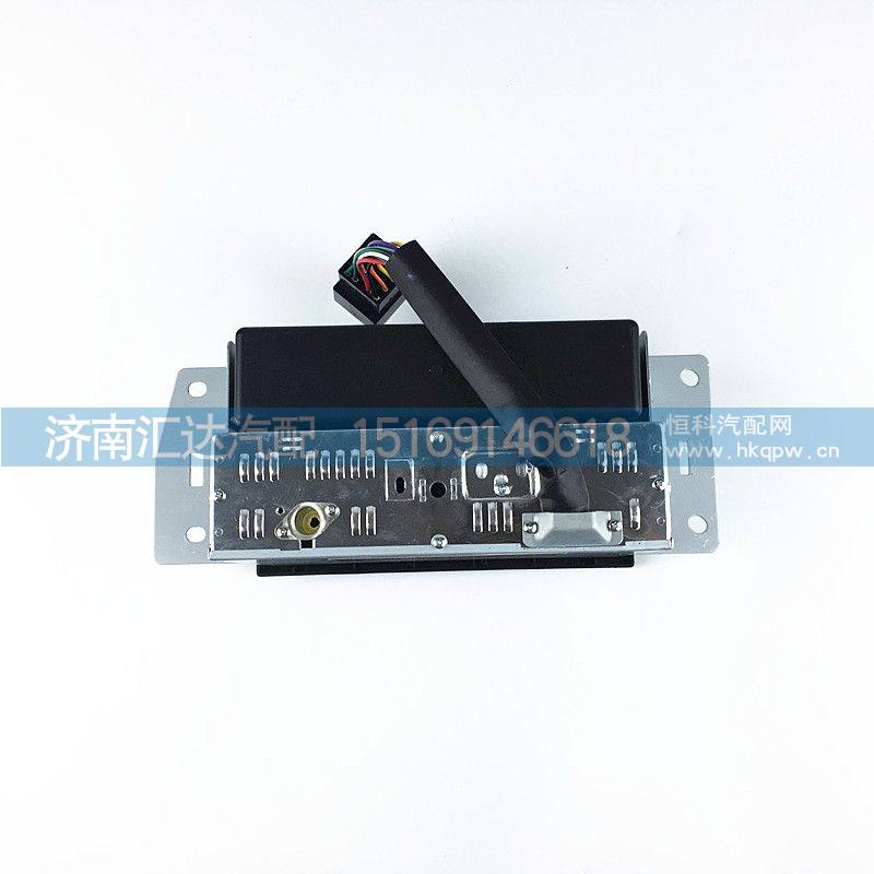德龍新M3000收放機(jī)帶儲(chǔ)物盒總成DZ96189586171/DZ96189586171