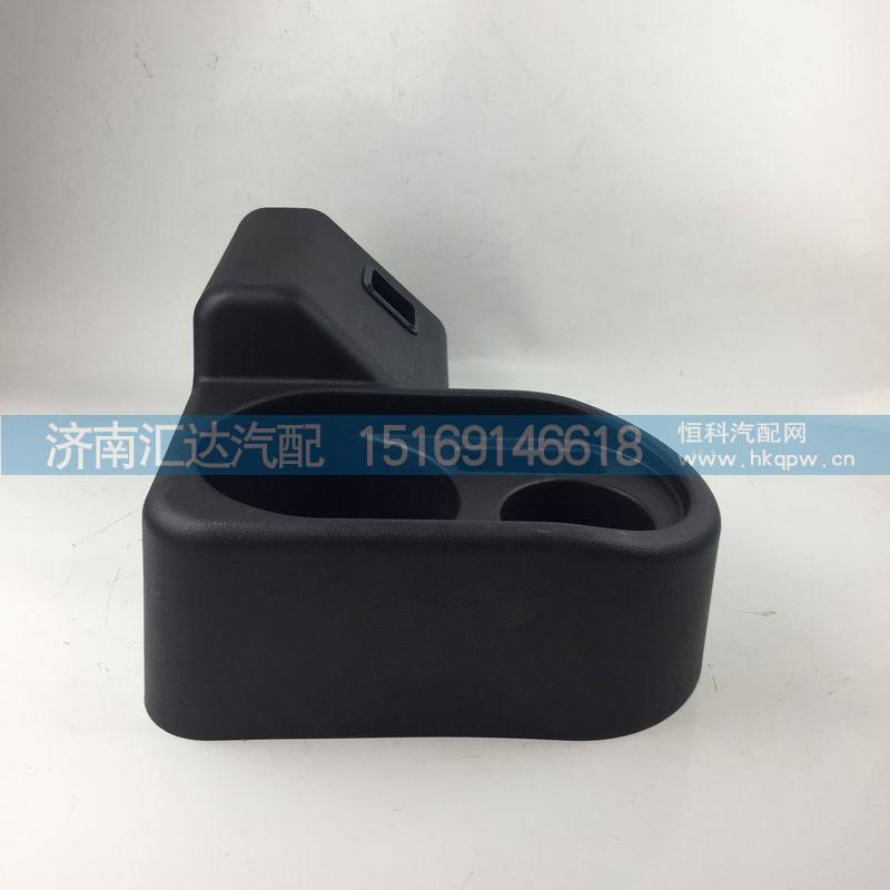 德龍新M3000水杯座DZ15221611193/DZ15221611193