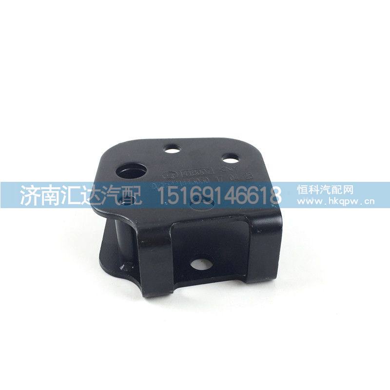 德龙新M3000液压锁U型板 DZ15221443030/DZ15221443030