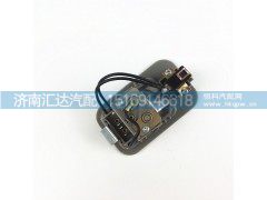 DZ96189721361,德龙新M3000阅读灯,济南汇达汽配销售中心