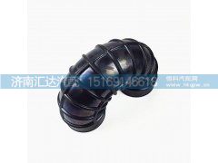 611600110198,德龙新M3000增压器进气弯管WP10H发动机压气机气管,济南汇达汽配销售中心