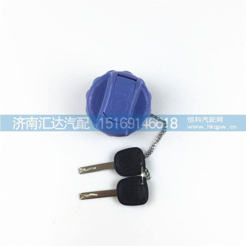 陜配件德龍新M3000x3000尿素箱蓋/
