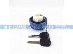 ,陜配件德龍新M3000x3000尿素箱蓋,濟(jì)南匯達(dá)汽配銷售中心