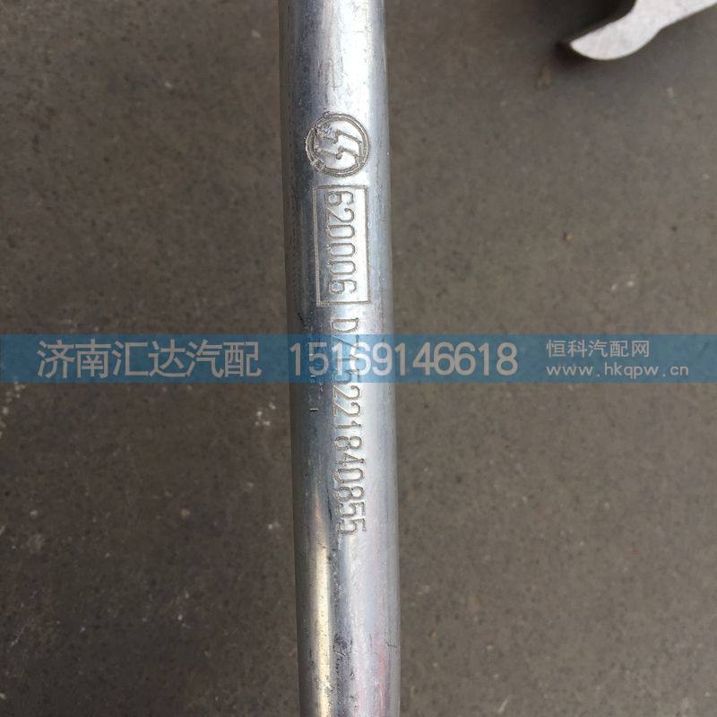 新M3000蒸發(fā)器-壓縮機管路DZ15221840855/DZ15221840855
