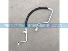 DZ15221840855,陕汽德卡新M3000蒸发器-压缩机管路,济南汇达汽配销售中心