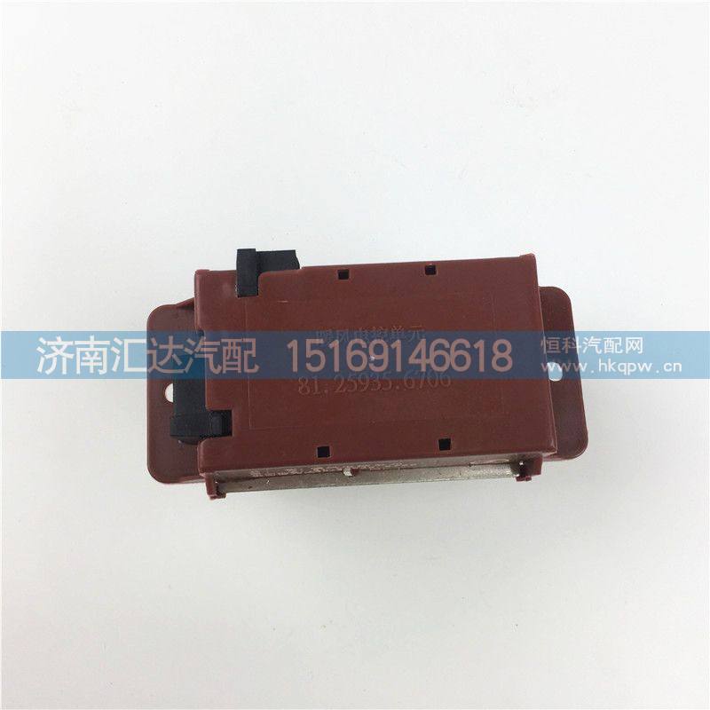 ,陕汽德龙F2000F3000暖风电阻调速模块控制单元,济南汇达汽配销售中心