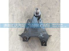 SZ970000022/23,陕汽德龙F3000M3000前板簧中间支架,济南汇达汽配销售中心