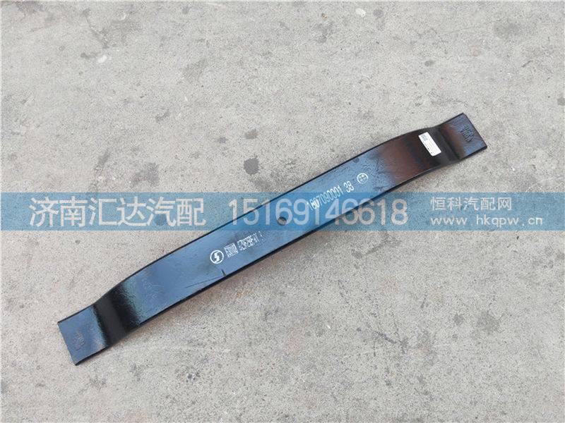 德龍F3000彈簧梁，變速箱橫梁DZ96259590013/DZ96259590013