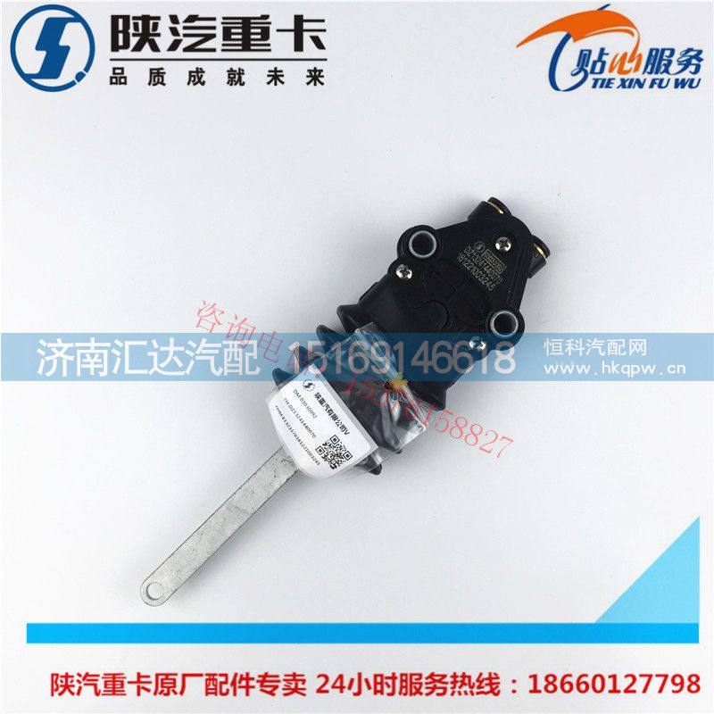 F3000新M3000x3000駕駛室氣囊高度控制閥,調(diào)節(jié)閥/