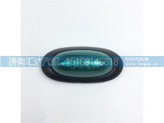 ,陕汽德龙F3000新M3000遮阳罩灯,济南汇达汽配销售中心