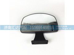 DZ14251770013,陕汽德龙X3000车门镜补盲镜路面镜,济南汇达汽配销售中心