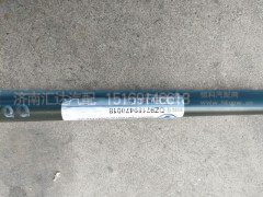 DZ97189470018,陕汽德龙X3000回油钢管总成,济南汇达汽配销售中心