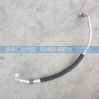 德龍X3000空調(diào)管蒸發(fā)箱壓縮機(jī)管DZ14251845033