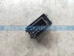 DZ97189584718,陕汽德龙X3000空载重载多态开关省油开关,济南汇达汽配销售中心