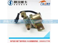 DZ96189584307,陕汽德龙X3000气喇叭电磁阀,济南汇达汽配销售中心