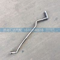 發(fā)動(dòng)機(jī)增壓器回油管組件612630110580