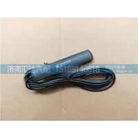3米GPRS天线DZ95189586523