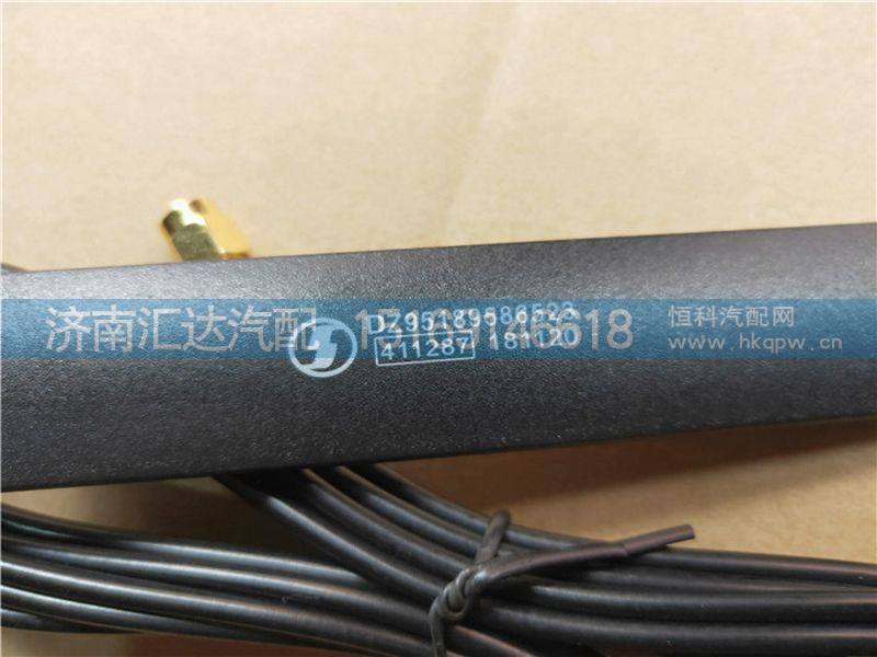DZ95189586523,陕汽德龙X3000新M3000，3米GPRS天线,济南汇达汽配销售中心