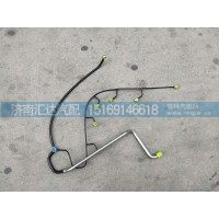 德龙X3000新M3000燃油回油管总成1000979668