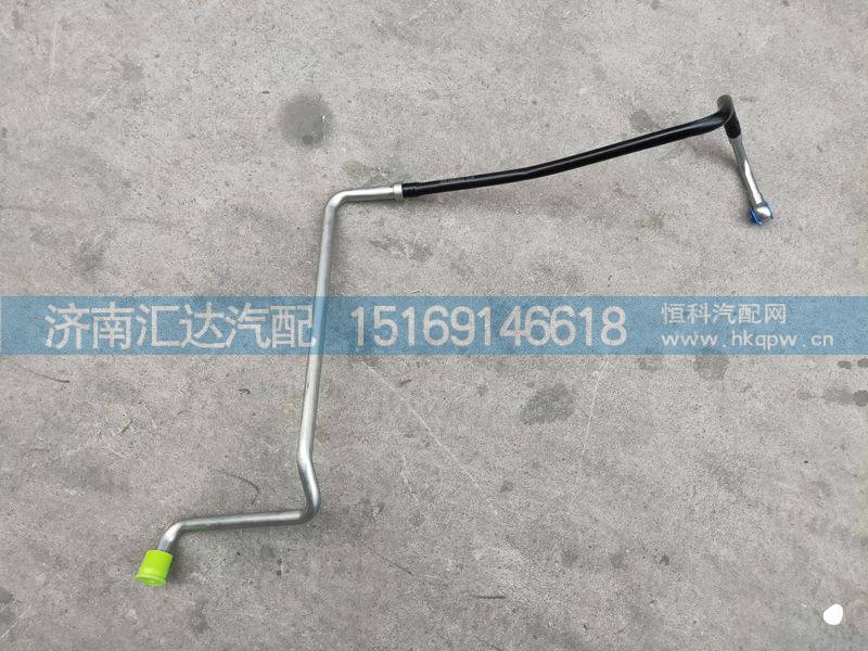 1000736436,陕汽德龙X3000新M3000燃油进油管总成,济南汇达汽配销售中心