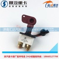 X3000新M3000电源总开关DZ97189763039