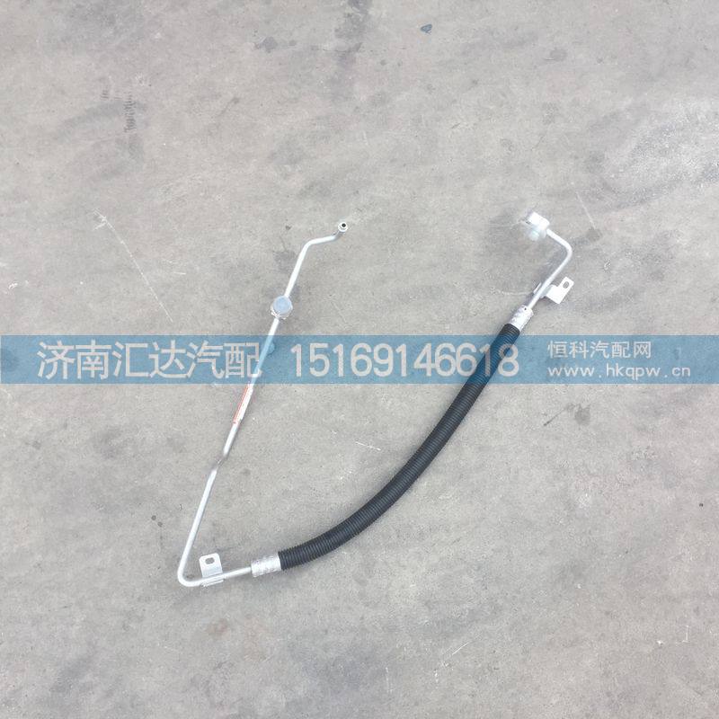 ,陜汽德龍X3000壓冷管，壓縮機(jī)冷凝器連接管WP12側(cè)裝,濟(jì)南匯達(dá)汽配銷售中心
