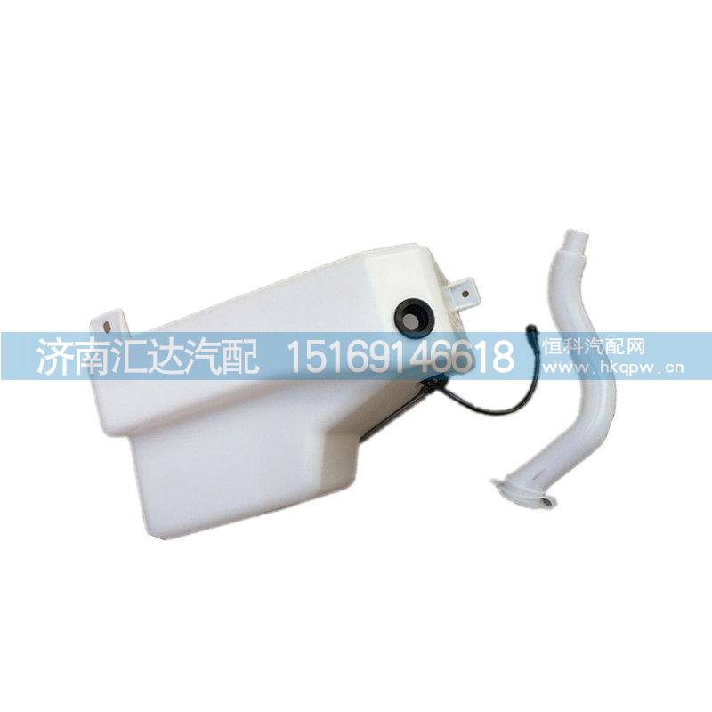 ,陕汽德龙X3000雨刮喷水壶洗涤壶DZ14251740030,济南汇达汽配销售中心