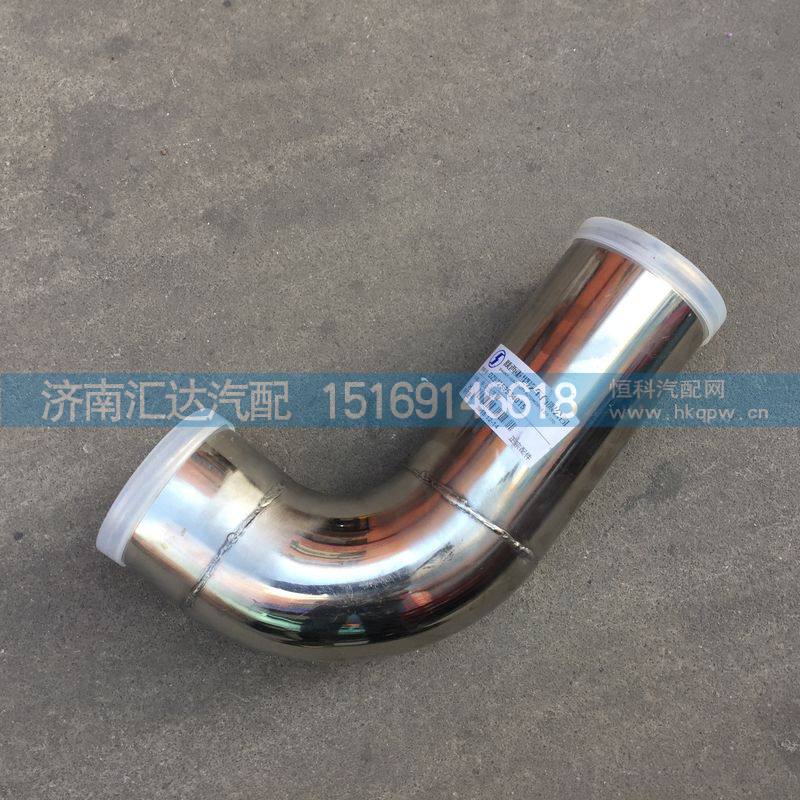 陕汽德龙X3000中冷器出气管钢管DZ97259534015图1