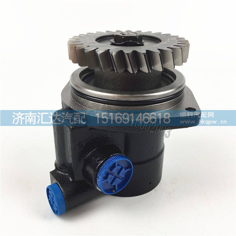 轉(zhuǎn)向助力泵轉(zhuǎn)向油泵方向機助力泵DZ97189470215/DZ97189470215
