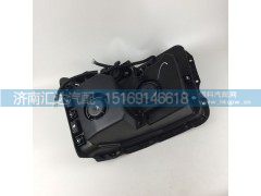 ,陕汽德龙新F3000新M3000电调前照灯总成,济南汇达汽配销售中心