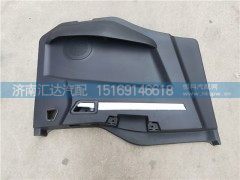 DZ15221330030,陕汽德龙新M3000H3000车门内饰板车门内护,济南汇达汽配销售中心
