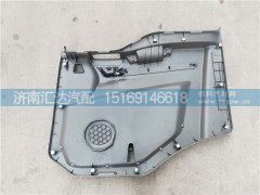 DZ15221330030,陕汽德龙新M3000H3000车门内饰板车门内护,济南汇达汽配销售中心