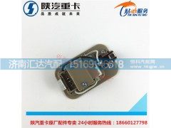 ,陕汽德龙新M3000LED阅读灯室内顶灯照明灯新款米黄色,济南汇达汽配销售中心