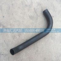 水箱進(jìn)水膠管DZ95259535402