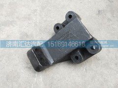 ,陕汽德龙新M3000x3000发动机左前支架 DZ95259590132,济南汇达汽配销售中心