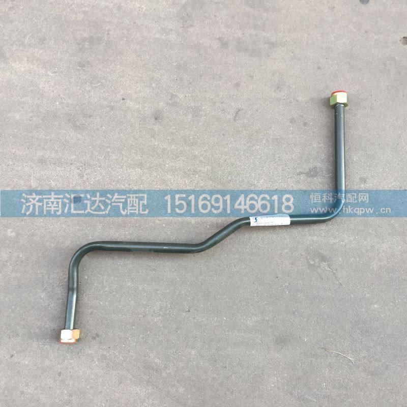 陜汽德龍新M3000x3000鋼管20總成空壓機(jī)軟/