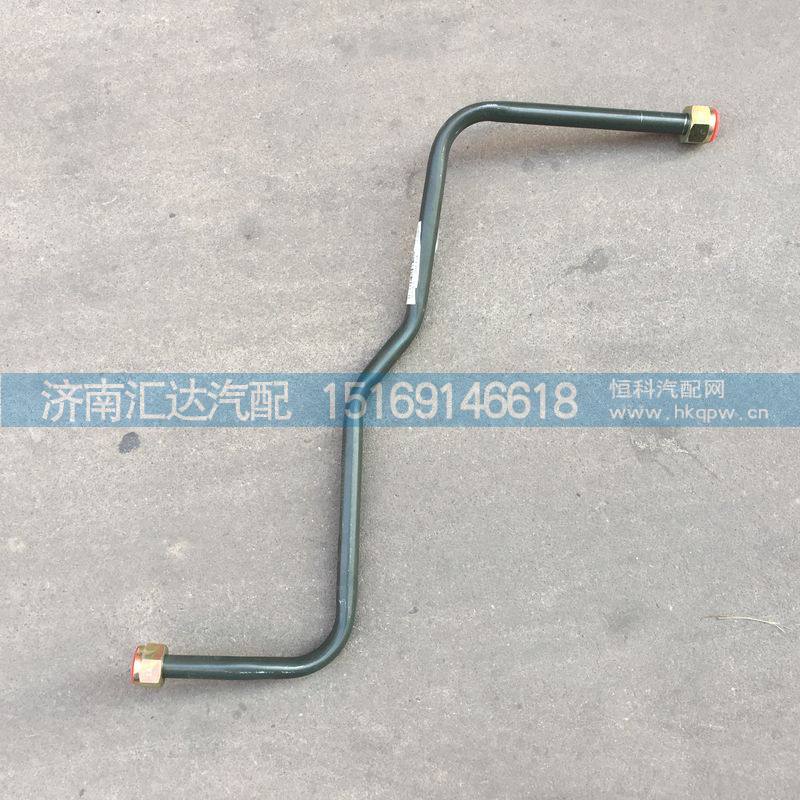 陜汽德龍新M3000x3000鋼管20總成空壓機(jī)軟/